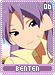 benten06 benten06.gif