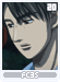 fc3s20 fc3s20.gif