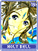holybell14 holybell14.gif
