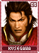 kusegawa09 kusegawa09.gif