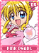 pinkpearl09 pinkpearl09.gif