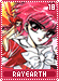 rayearth18 rayearth18.gif