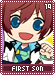 firstson19 firstson19.gif