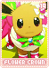 flowercrown19 flowercrown19.gif