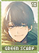 greenscarf10 greenscarf10.gif