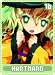 hartmann16 hartmann16.gif