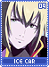 icecar09 icecar09.gif