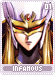 infamous01 infamous01.gif