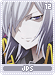 jps12 jps12.gif