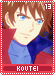 koutei13 koutei13.gif