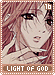 lightofgod16 lightofgod16.gif