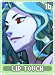 liptouch16 liptouch16.gif