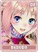 meruru02.gif