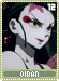 oiran12.gif