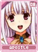 apostle08 apostle08.gif