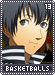 basketballs13 basketballs13.gif