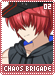 chaosbrigade02 chaosbrigade02.gif