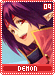demon09 demon09.gif