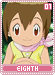 eighth01 eighth01.gif