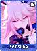 setsuna15 setsuna15.gif