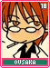 ousaka18.gif