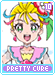 prettycure10.gif