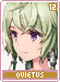 quietus12.gif