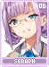seraph06.gif