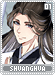 shuanghua01.gif