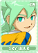 skywalk05.gif