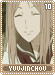yuujinchou10.gif