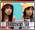 rivalry15.gif