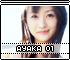 ayaka01