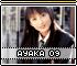 ayaka09