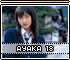 ayaka18