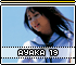 ayaka19