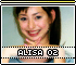 alisa02.gif