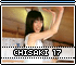 chisaki17.gif