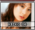 keiko06.gif