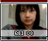 rei08.gif