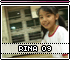 rina09.gif