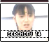 serenity14.gif