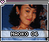 naoko06.gif