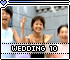wedding10.gif