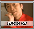 sugao07.gif